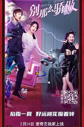 147人裸体艺术大胆裸体视频