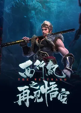 vod国产成人精品视频